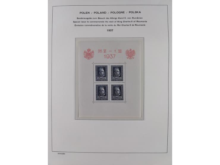 1918/69, mint never hinged and unused collection with souvenir sheets, a few multiples and some better sets throughout, fairl