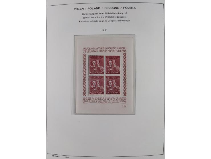 1918/69, mint never hinged and unused collection with souvenir sheets, a few multiples and some better sets throughout, fairl