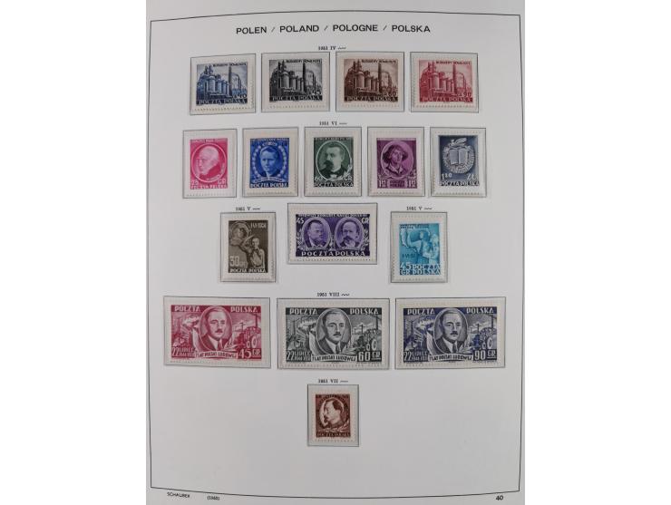 1918/69, mint never hinged and unused collection with souvenir sheets, a few multiples and some better sets throughout, fairl