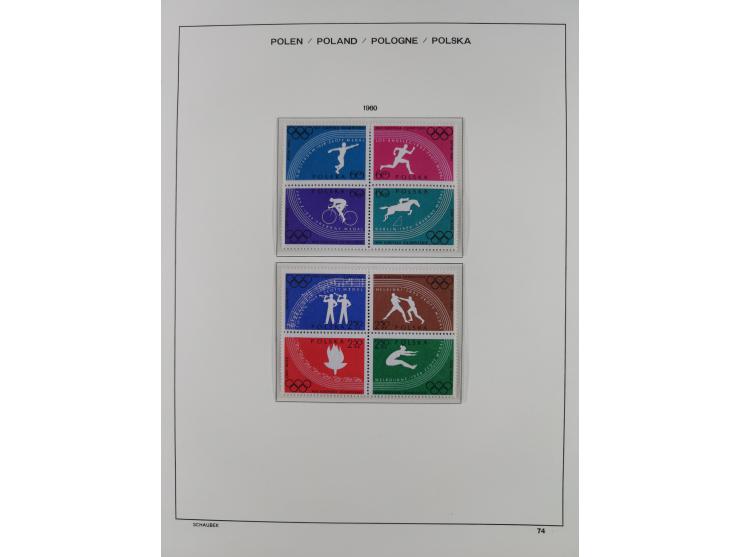 1918/69, mint never hinged and unused collection with souvenir sheets, a few multiples and some better sets throughout, fairl