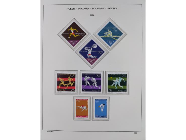 1918/69, mint never hinged and unused collection with souvenir sheets, a few multiples and some better sets throughout, fairl