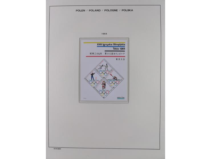 1918/69, mint never hinged and unused collection with souvenir sheets, a few multiples and some better sets throughout, fairl