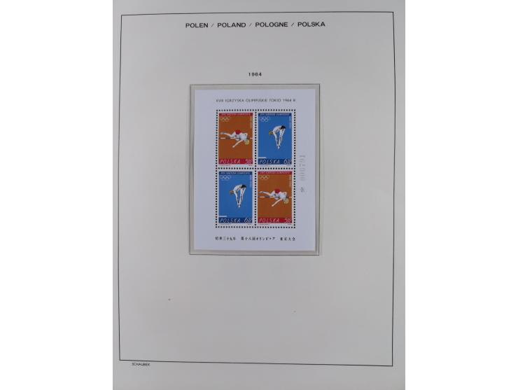 1918/69, mint never hinged and unused collection with souvenir sheets, a few multiples and some better sets throughout, fairl