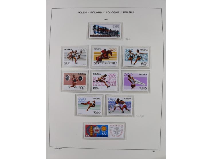 1918/69, mint never hinged and unused collection with souvenir sheets, a few multiples and some better sets throughout, fairl