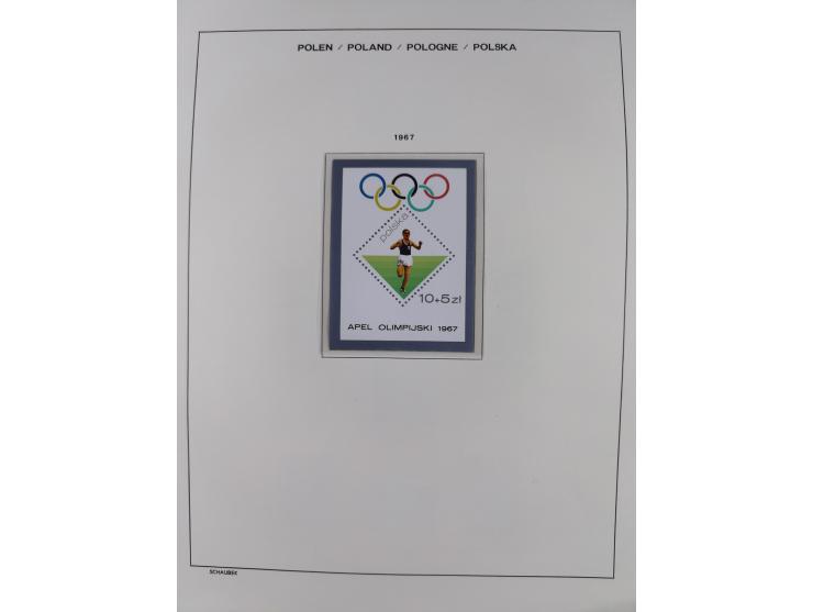 1918/69, mint never hinged and unused collection with souvenir sheets, a few multiples and some better sets throughout, fairl