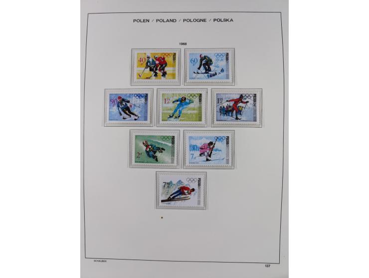 1918/69, mint never hinged and unused collection with souvenir sheets, a few multiples and some better sets throughout, fairl