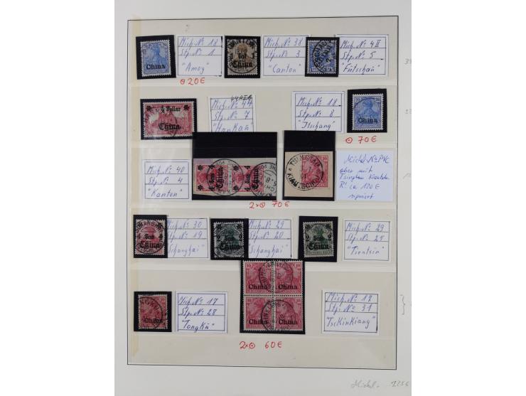 STEMPELSAMMLUNG: 226 Marken/ Briefausschnitten, mit einigen besseren Marken, z. B. China Nr. 44 AI, Türkei V 29 und Nr. 21 II