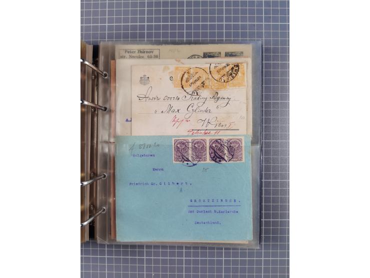 1903/80, &nbsp;Album mit 128 Mehrfachfrankaturen mit mindestens vier Marken, meistens aber mit mehr Marken (48 St. Ausland) d