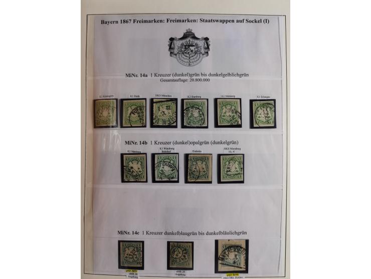 1849/1975, gestempelte Sammlung und 23 Briefe, ab Mi.-Nr. 1IIa breitrandig (FA Sem BPP), ferner 4I im waagerechten Paar, 3II,