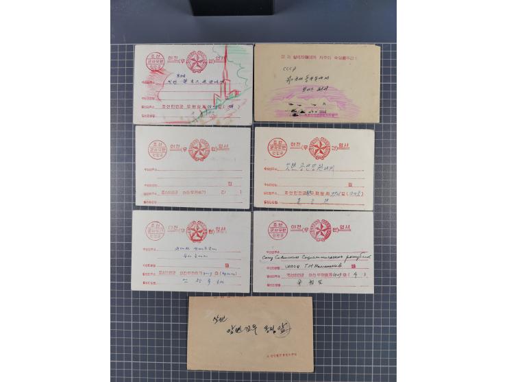 1946/52 (ca.), 18 Field Post envelopes and cards sent free-frank, some interesting usages with destination Soviet Union or to