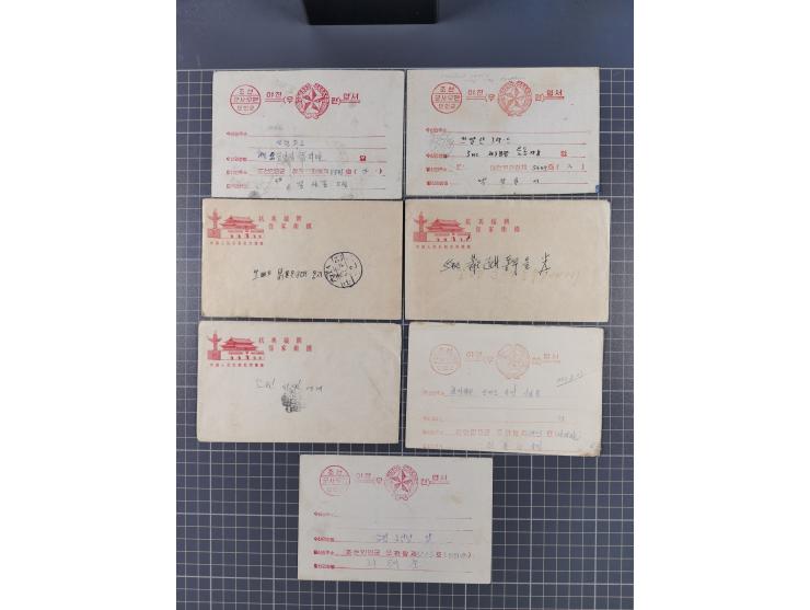 1946/52 (ca.), 18 Field Post envelopes and cards sent free-frank, some interesting usages with destination Soviet Union or to