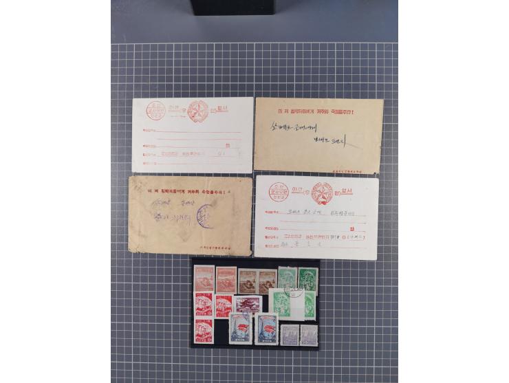 1946/52 (ca.), 18 Field Post envelopes and cards sent free-frank, some interesting usages with destination Soviet Union or to