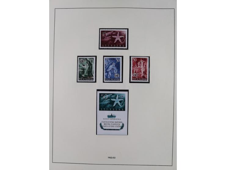 1947/54, in the main catalogue numbers complete mint never hinged collection Zone A and B incl. postage due, good condition