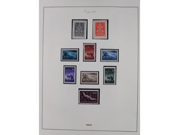 1947/54, in the main catalogue numbers complete mint never hinged collection Zone A and B incl. postage due, good condition