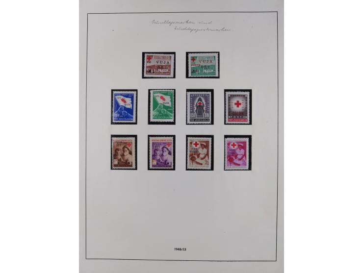 1947/54, in the main catalogue numbers complete mint never hinged collection Zone A and B incl. postage due, good condition