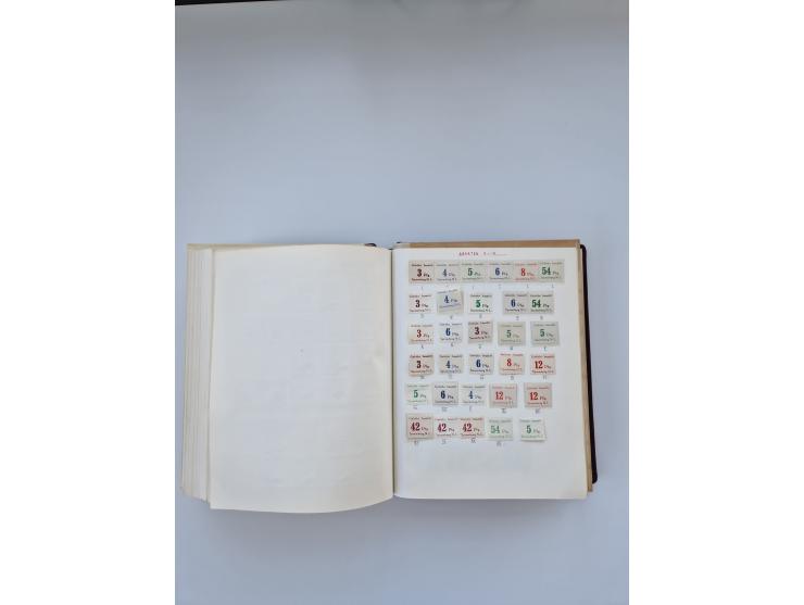 1849/1989, meist gestempelte und teils ungebrauchte Sammlung in sieben “Sprechendes Behrens” Alben, ab Altdeutschland, Koloni