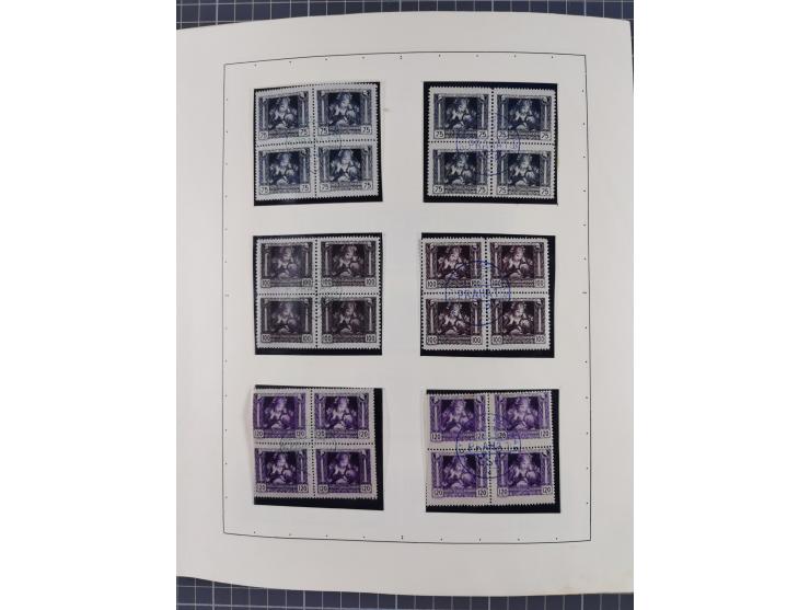 1918/59, interesting, mostly unused and mint never hinged collection, with some better Revolutionery Issues, different waterm