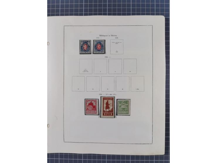 1918/59, interesting, mostly unused and mint never hinged collection, with some better Revolutionery Issues, different waterm