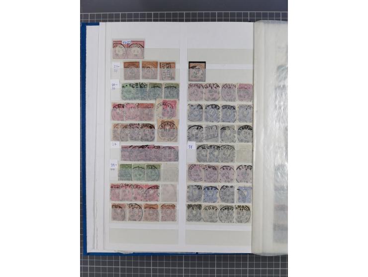 1872/1945, gestempelte Sammlung inkl. Dienstmarken und vieler Doubletten, Farben und Besonderheiten. Dabei netter Teil Brusts