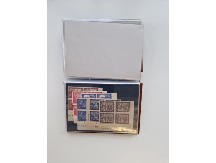 1850/1955 (ca.), interessante kleine Partie, dabei u.a. DR mit Bl. 1-3, Posthornsatz, etc.