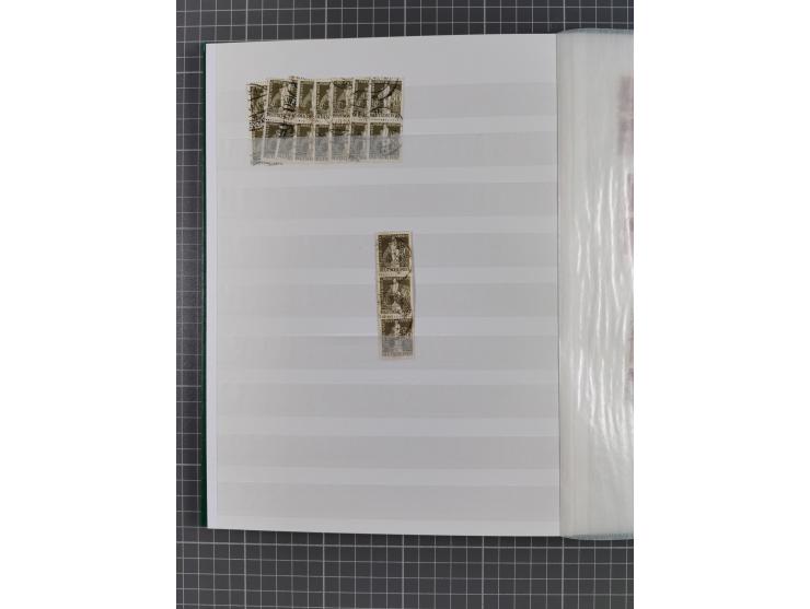 1949, gestempelte Lagerpartie “Stephan” 12 Pfg. - 2M., meist schöne Stempelqualität, meist gute Erhaltung (MI.-Nr. 35-41, ca.