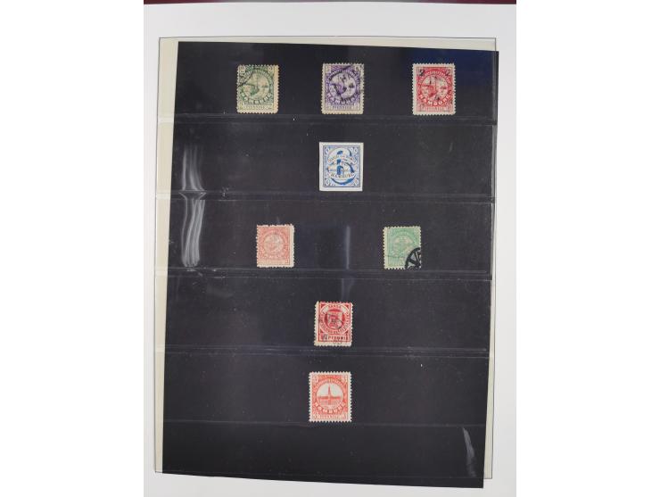 1859/67, meist gestempelte Sammlung, dabei u.a. Mi.-Nr. 18 gestempelt mit Fotoattest Lange BPP, zwei Briefe und vier Ganzsach