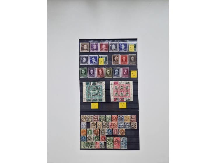 1851/1946(ca.), ungebrauchte/postfrische und gestempelte Partie auf Steckkarten, dabei viel Altdeutschland, hauptsächlich Bad