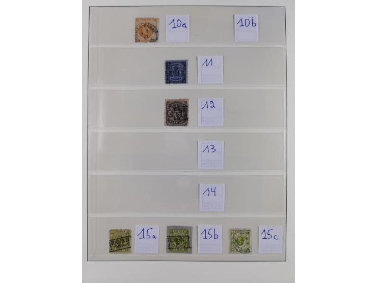 1855/67, gestempelte Sammlung mit vielen signierten Werten, dabei u.a. Mi. 1x und y, 3b, 9a-c, etc., einiges mit Befunden BPP