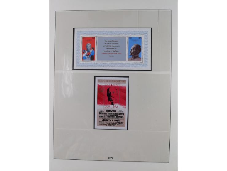 1948/2001, vorwiegend postfrische Sammlung, dabei Bund, Berlin und DDR in den Hauptnummern augenscheinlich komplett, außerdem