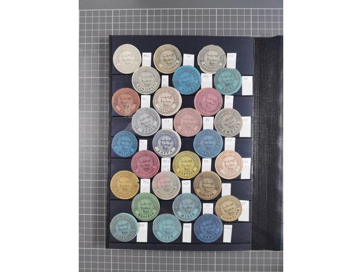 1867/90, Interpostal seals, collection of about 218 different, several cancelled, including offices abroad