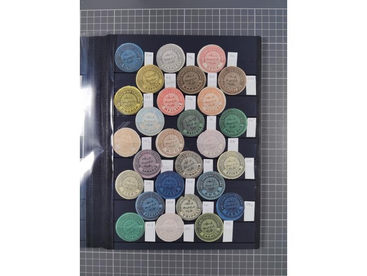 1867/90, Interpostal seals, collection of about 218 different, several cancelled, including offices abroad