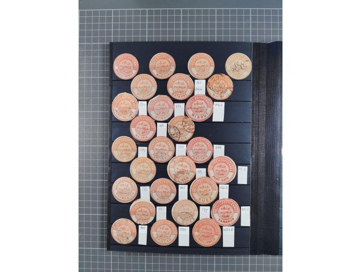1867/90, Interpostal seals, collection of about 218 different, several cancelled, including offices abroad