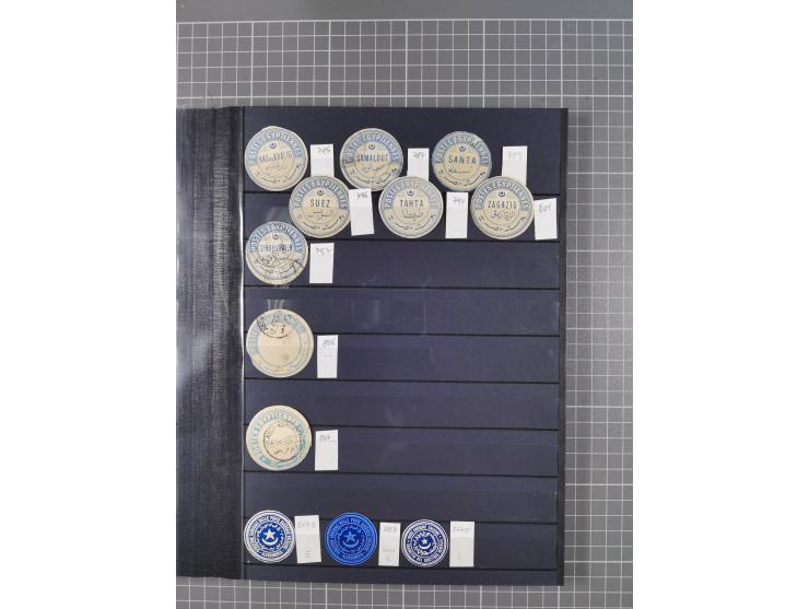 1867/90, Interpostal seals, collection of about 218 different, several cancelled, including offices abroad