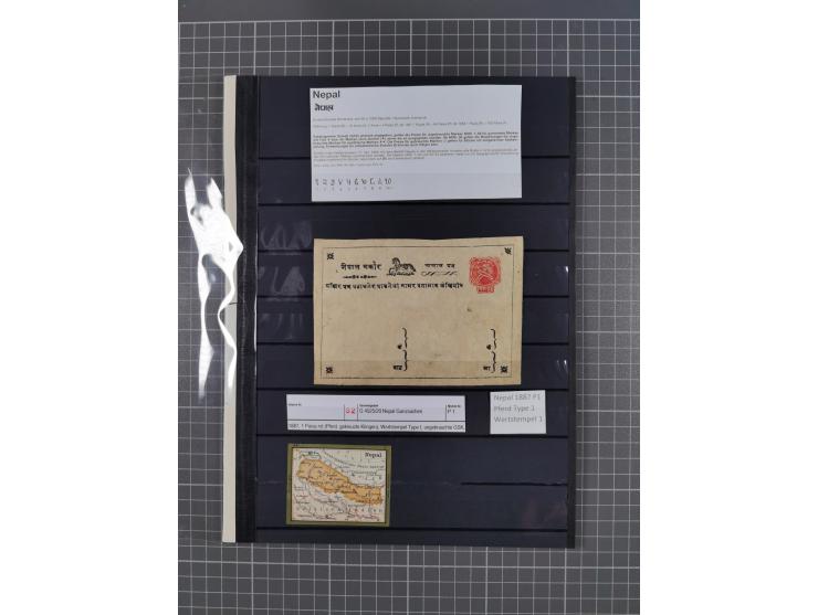 1881/99 (ca.), unused and &nbsp;used small collection including several tete beche pairs