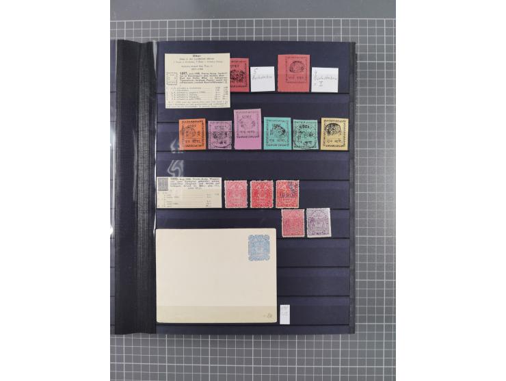 1854/1910 (ca.), collection with also several hundred stamps Feudatory and Convention States, with some covers and postal sta