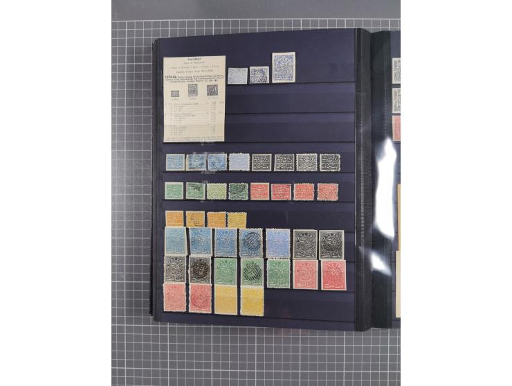 1854/1910 (ca.), collection with also several hundred stamps Feudatory and Convention States, with some covers and postal sta