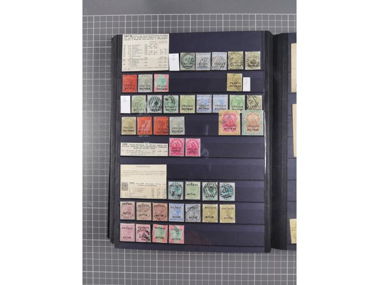 1854/1910 (ca.), collection with also several hundred stamps Feudatory and Convention States, with some covers and postal sta