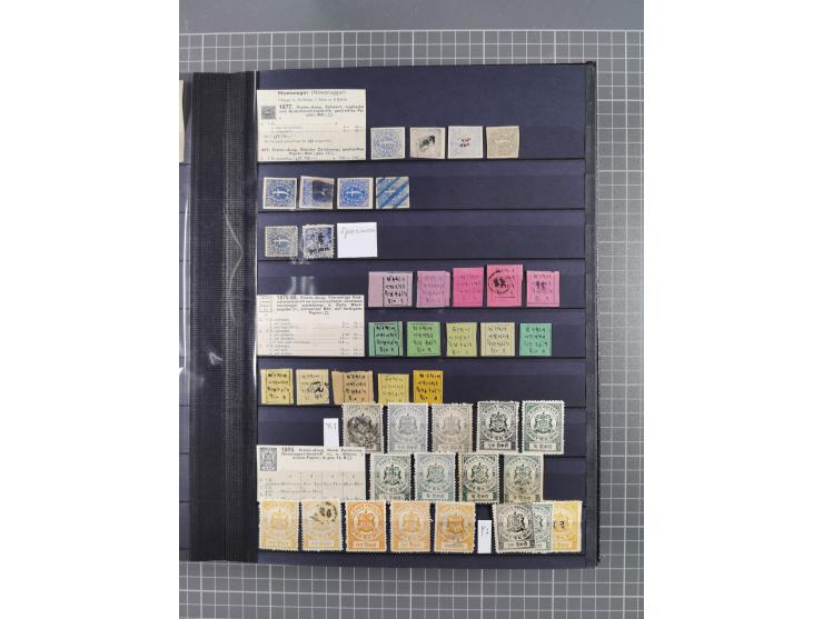 1854/1910 (ca.), collection with also several hundred stamps Feudatory and Convention States, with some covers and postal sta