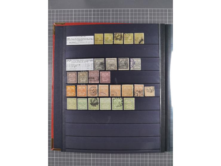 1869/1900, used, somewhat specialised collection including occupation; also some entires, censor marks and -lables, cancellat