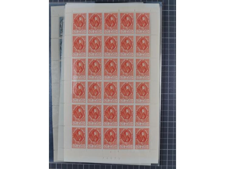 1952, UPU 80c.-40Fr. cpl. printing sheets with 30 stamps, each mint never hinged and very fine, only very few complete sheets
