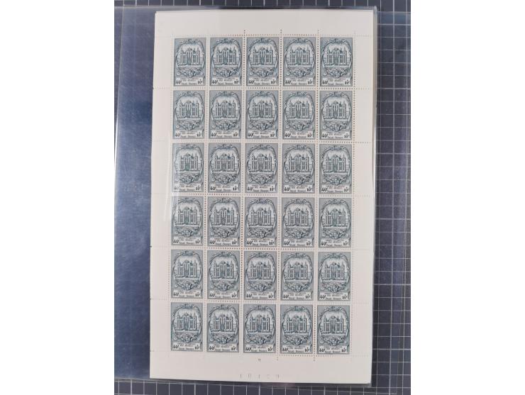 1952, UPU 80c.-40Fr. cpl. printing sheets with 30 stamps, each mint never hinged and very fine, only very few complete sheets
