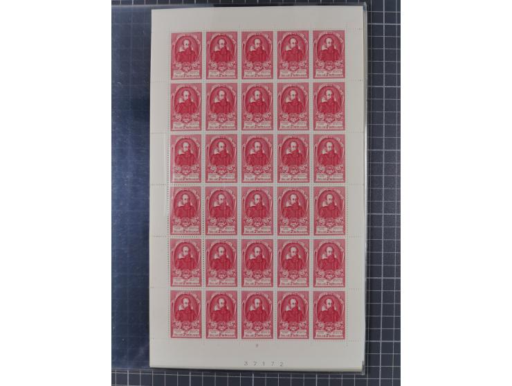 1952, UPU 80c.-40Fr. cpl. printing sheets with 30 stamps, each mint never hinged and very fine, only very few complete sheets
