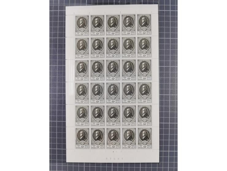 1952, UPU 80c.-40Fr. cpl. printing sheets with 30 stamps, each mint never hinged and very fine, only very few complete sheets
