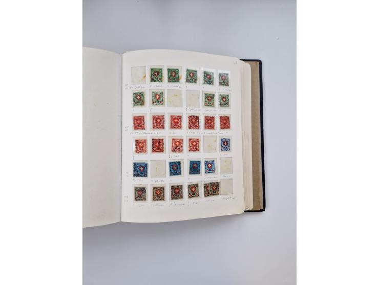 1839/1941, interessante und reichhaltige, meist gestempelte Sammlung, ab Zürich 6 mit senkrechten Unterdrucklinien auf Briefs