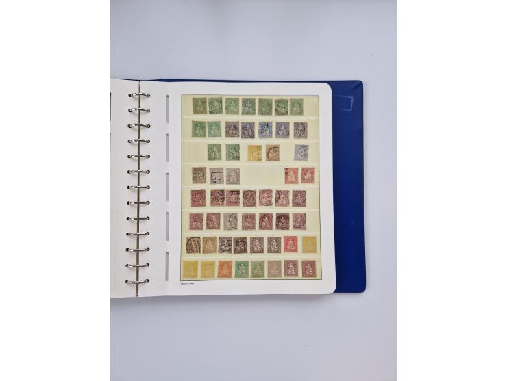 1839/1941, interessante und reichhaltige, meist gestempelte Sammlung, ab Zürich 6 mit senkrechten Unterdrucklinien auf Briefs