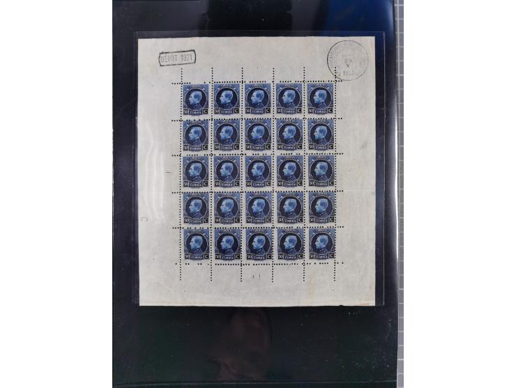 1920/21, mint never hinged miniature sheets Mi.-Nr. 124 (folded) and Mi.-Nr. 166