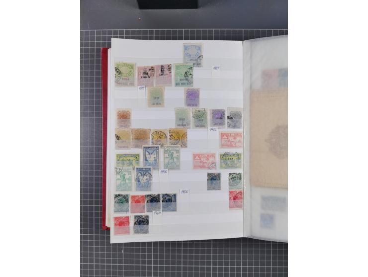 1843/1990 (ca.), useded collection in 3 stockbooks, including Ml. 1-3