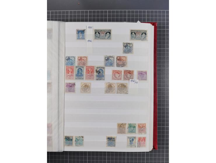 1843/1990 (ca.), useded collection in 3 stockbooks, including Ml. 1-3