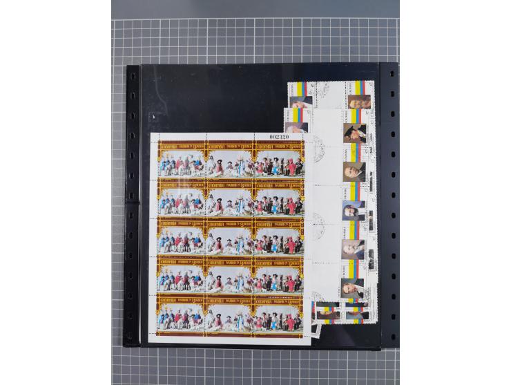 1859/2002, in the classics mostly used collection, with good section classics, later better issues including Mi.-Nr. 227K inv