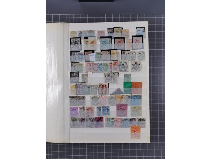 1859/2002, in the classics mostly used collection, with good section classics, later better issues including Mi.-Nr. 227K inv